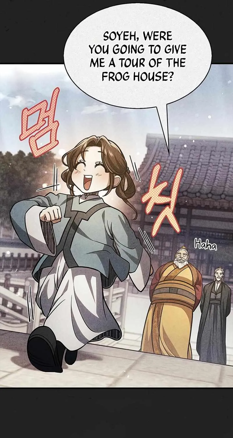 Heavenly Grand Archive’s Young Master Zinmanga X Chapter 49 Page 71