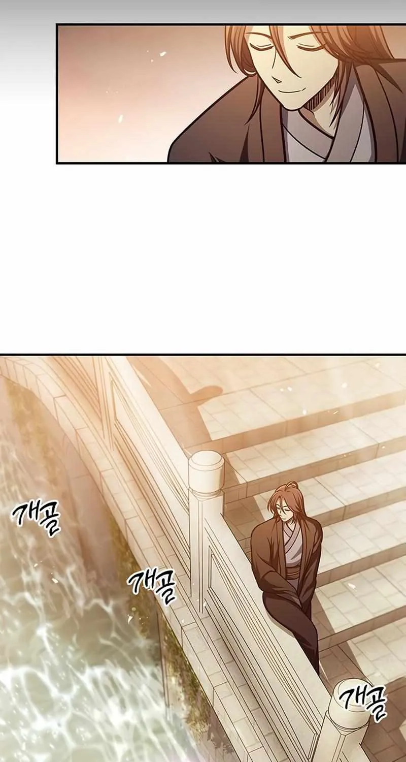 Heavenly Grand Archive’s Young Master Zinmanga X Chapter 49 Page 85