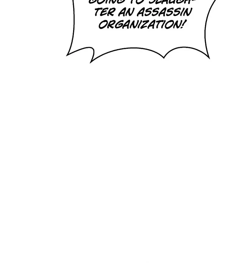Heavenly Grand Archive’s Young Master Zinmanga X Chapter 47 Page 76