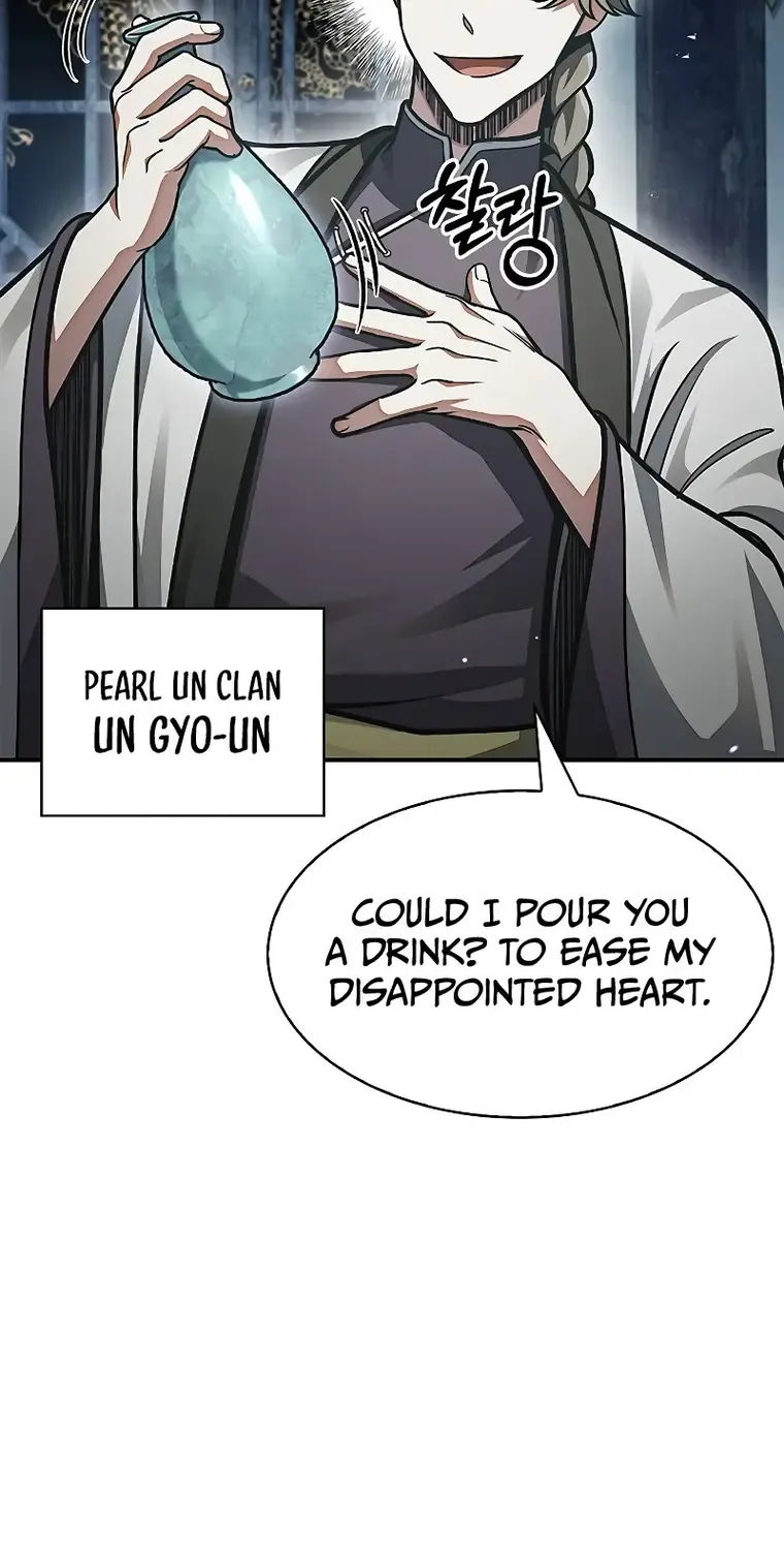 Heavenly Grand Archive’s Young Master Zinmanga X Chapter 47 Page 109