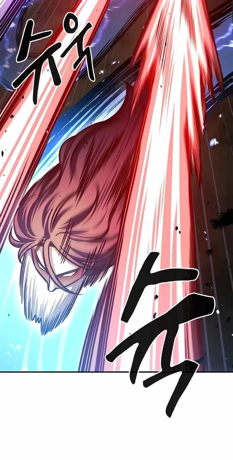 Heavenly Grand Archive’s Young Master Zinmanga X Chapter 46 Page 31