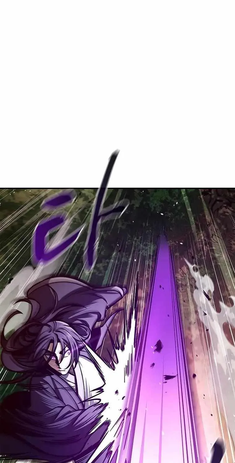 Heavenly Grand Archive’s Young Master Zinmanga X Chapter 46 Page 33