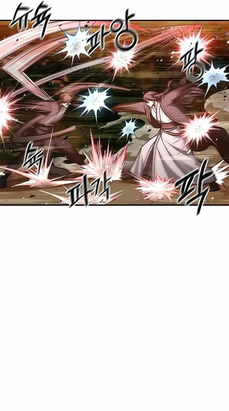 Heavenly Grand Archive’s Young Master Zinmanga X Chapter 46 Page 36