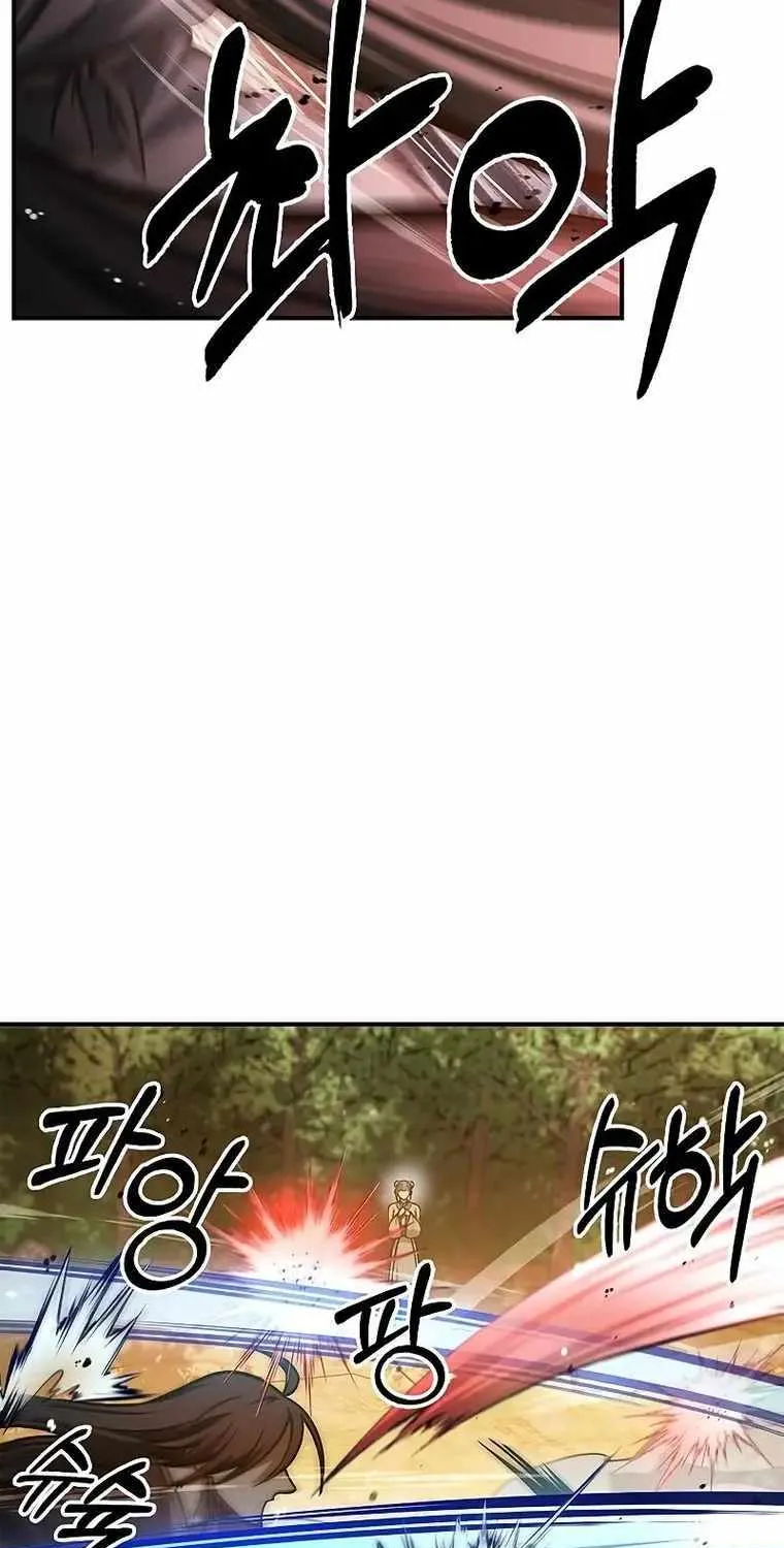 Heavenly Grand Archive’s Young Master Zinmanga X Chapter 46 Page 41