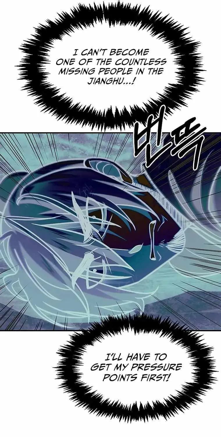Heavenly Grand Archive’s Young Master Zinmanga X Chapter 46 Page 79