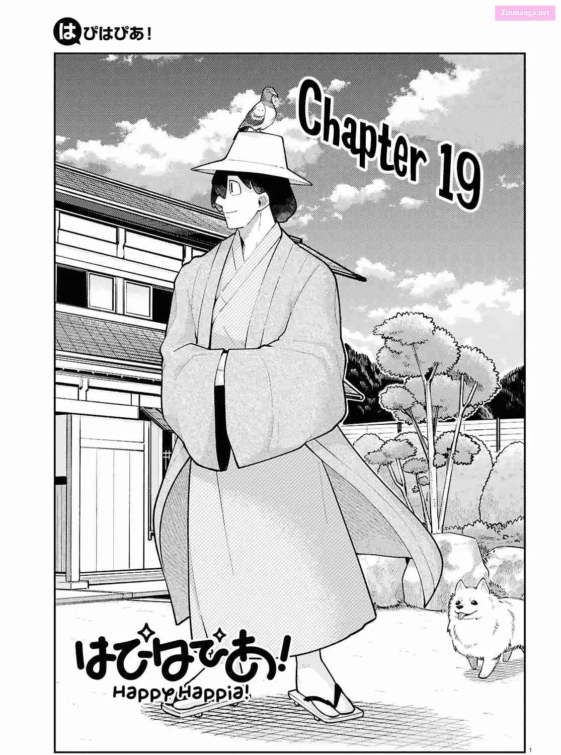 Happy Happia! Zinmanga X Chapter 19 Page 1