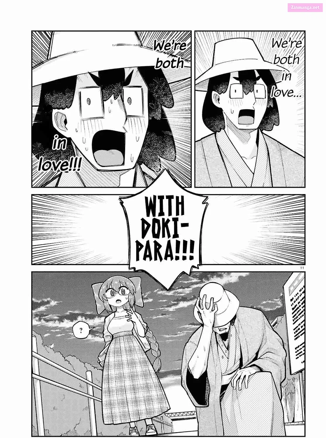 Happy Happia! Zinmanga X Chapter 19 Page 21