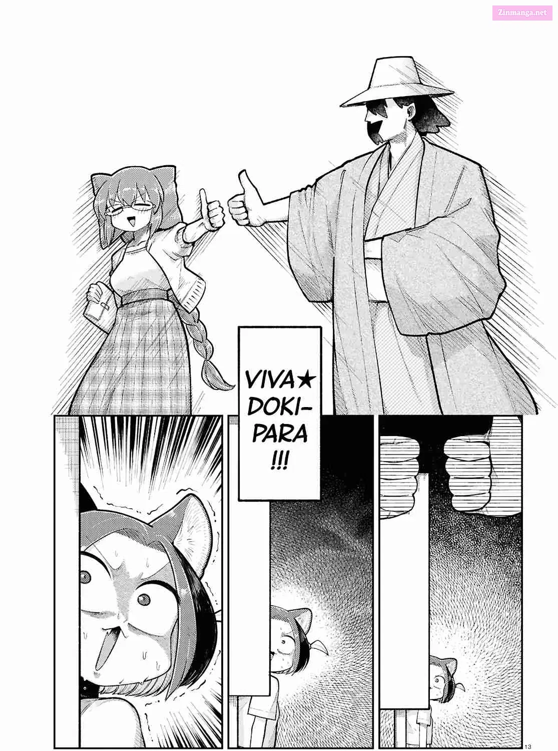 Happy Happia! Zinmanga X Chapter 19 Page 25