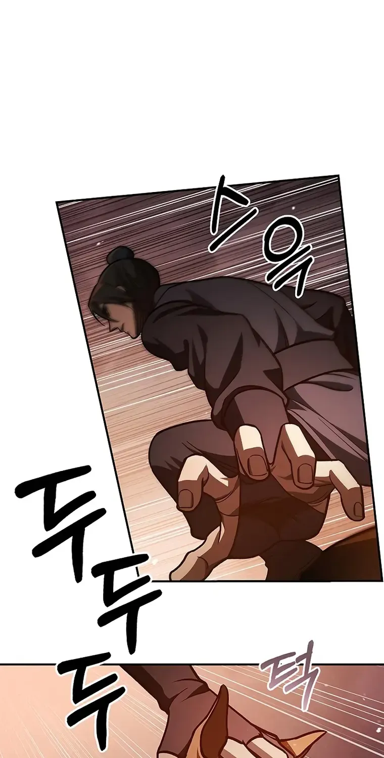 Heavenly Grand Archive’s Young Master Zinmanga X Chapter 45 Page 37