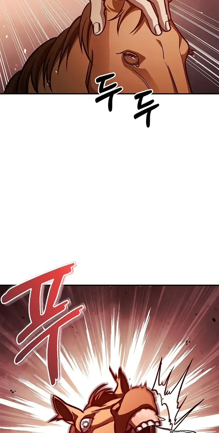 Heavenly Grand Archive’s Young Master Zinmanga X Chapter 45 Page 38