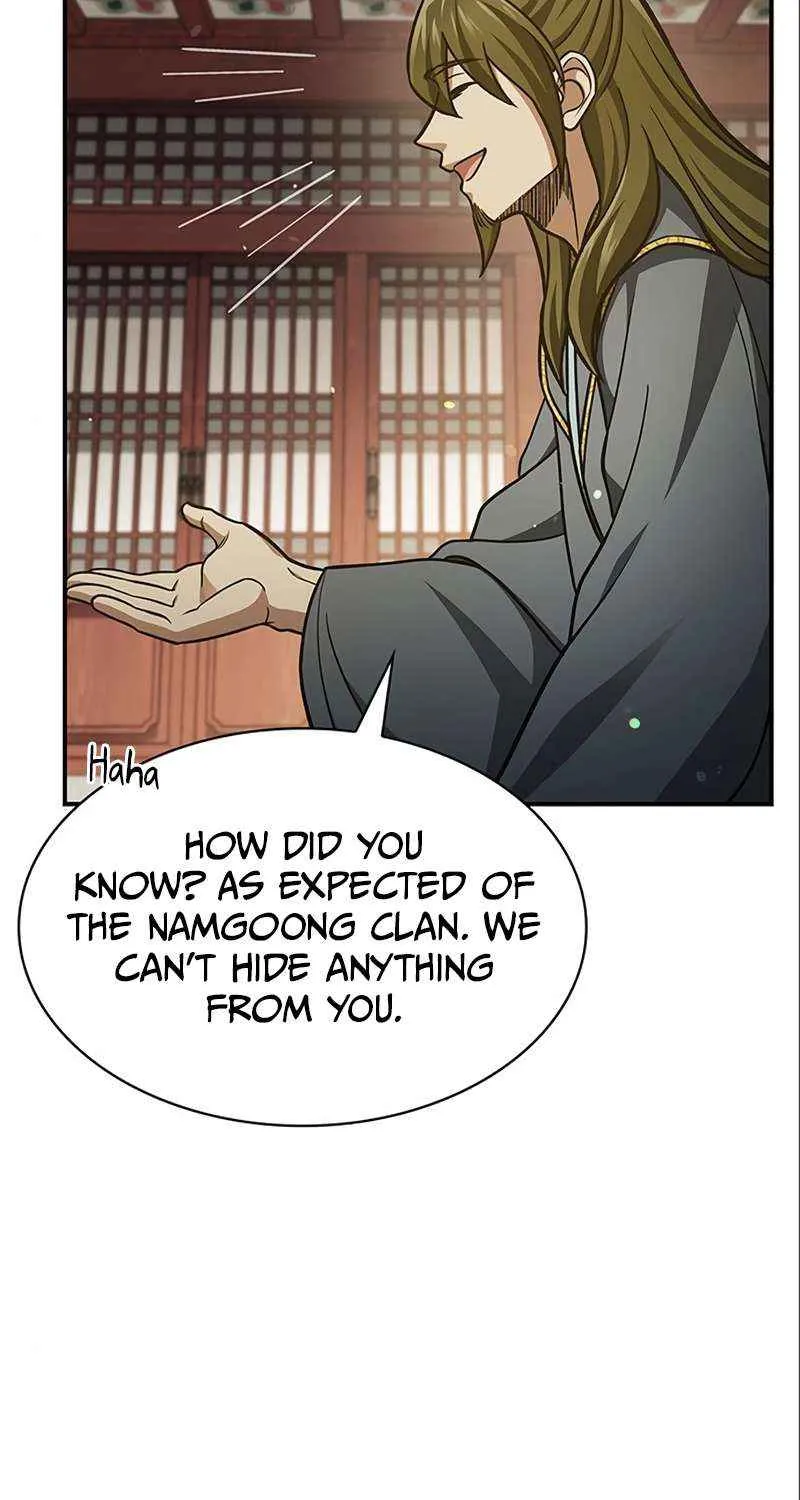 Heavenly Grand Archive’s Young Master Zinmanga X Chapter 44 Page 19