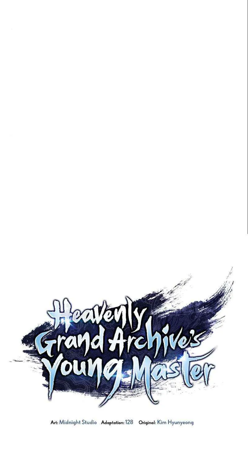 Heavenly Grand Archive’s Young Master Zinmanga X Chapter 44 Page 67
