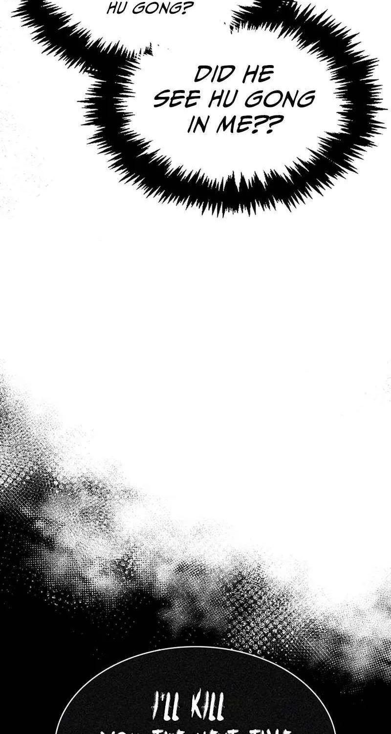 Heavenly Grand Archive’s Young Master Zinmanga X Chapter 43 Page 32