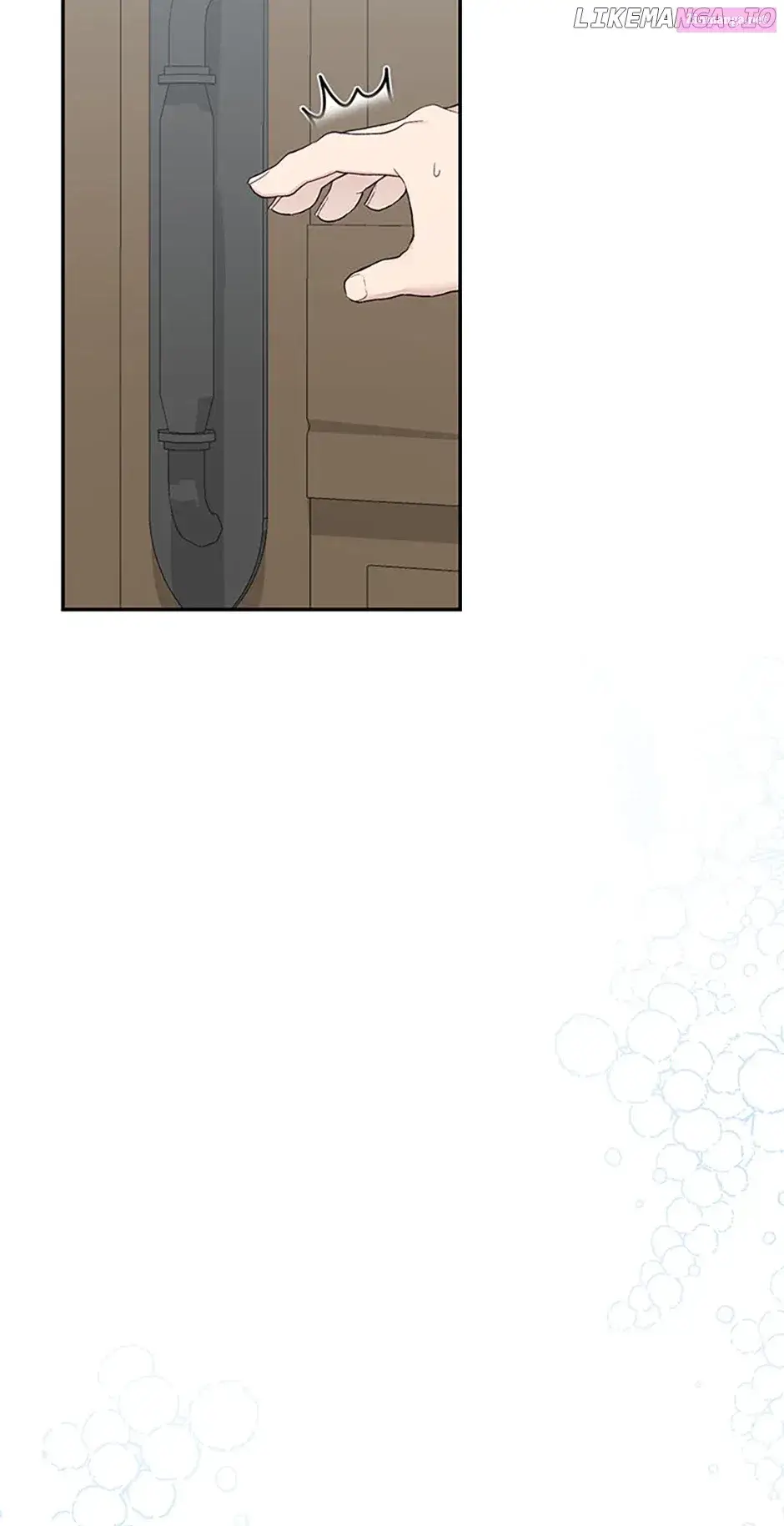 The Villain’s Young Backer Zinmanga X Chapter 81 Page 27