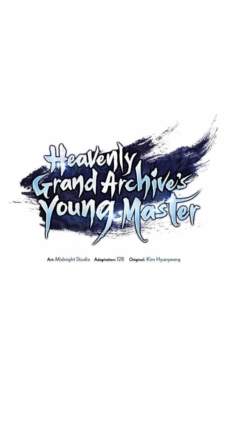 Heavenly Grand Archive’s Young Master Zinmanga X Chapter 41 Page 30