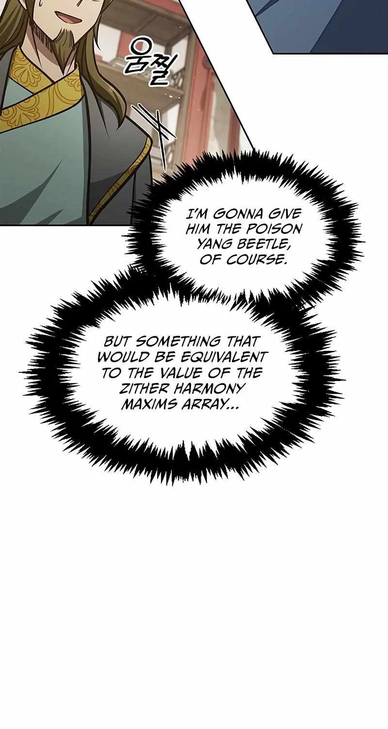 Heavenly Grand Archive’s Young Master Zinmanga X Chapter 41 Page 86