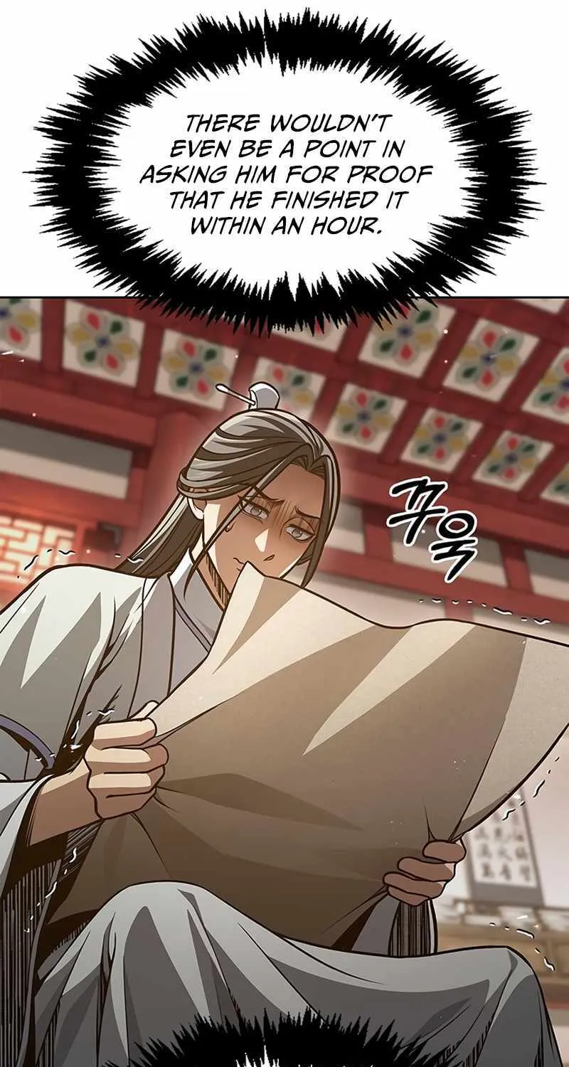 Heavenly Grand Archive’s Young Master Zinmanga X Chapter 39 Page 23