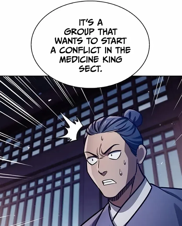 Heavenly Grand Archive’s Young Master Zinmanga X Chapter 38 Page 36