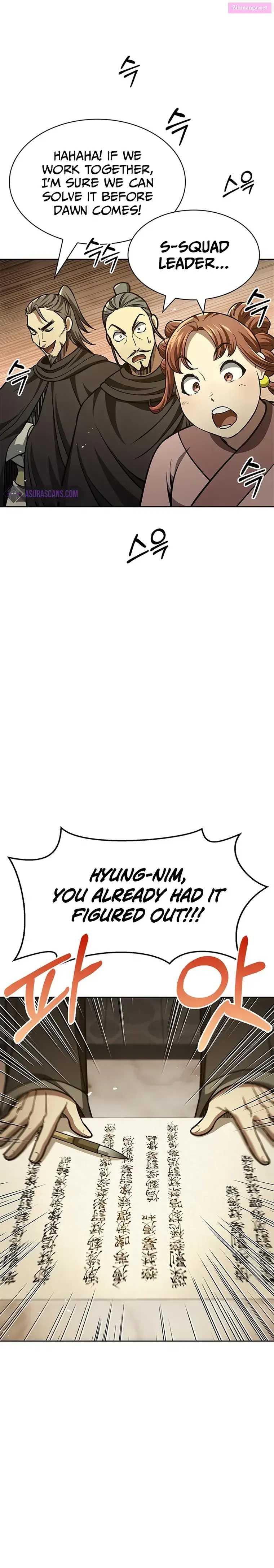 Heavenly Grand Archive’s Young Master Zinmanga X Chapter 36 Page 11