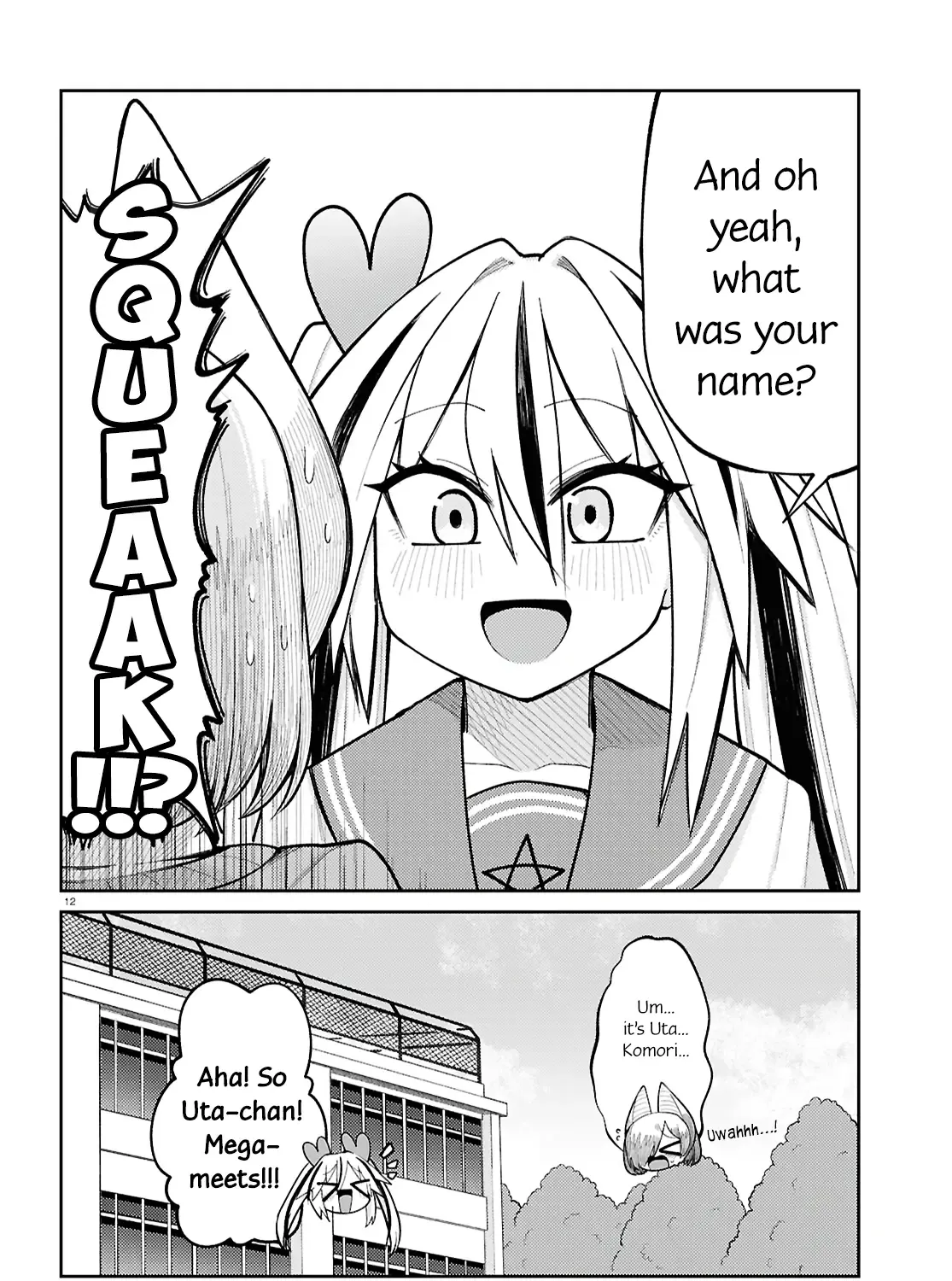 Happy Happia! Zinmanga X Chapter 17 Page 23