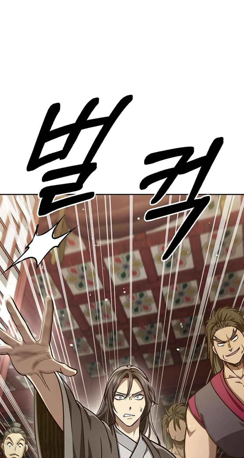 Heavenly Grand Archive’s Young Master Zinmanga X Chapter 34 Page 88