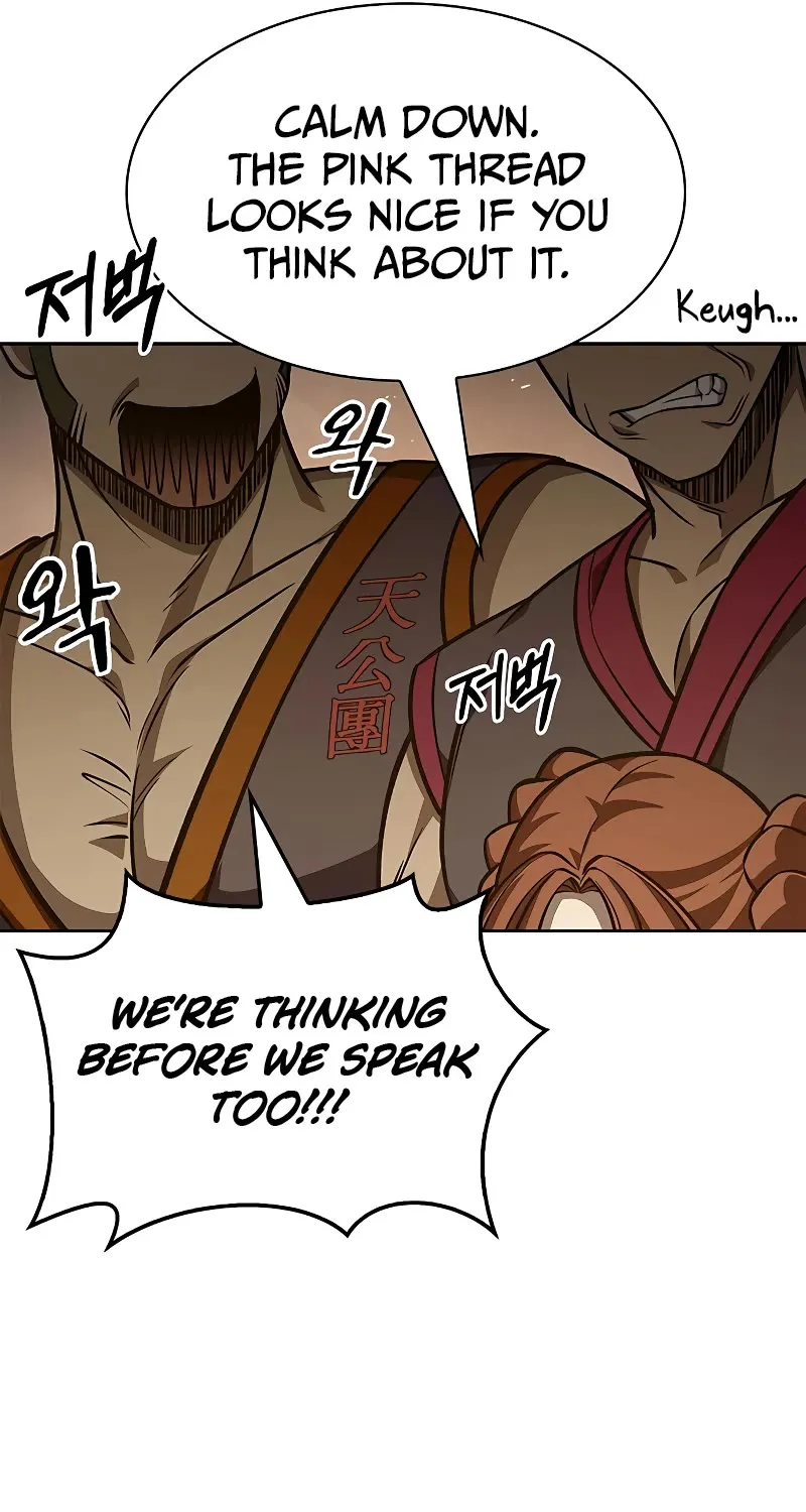 Heavenly Grand Archive’s Young Master Zinmanga X Chapter 33 Page 70