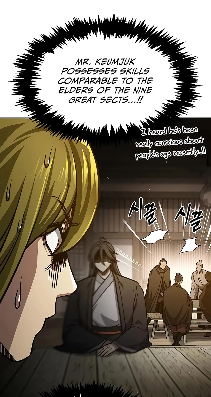 Heavenly Grand Archive’s Young Master Zinmanga X Chapter 33 Page 87