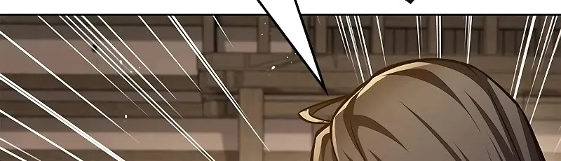 Heavenly Grand Archive’s Young Master Zinmanga X Chapter 33 Page 89