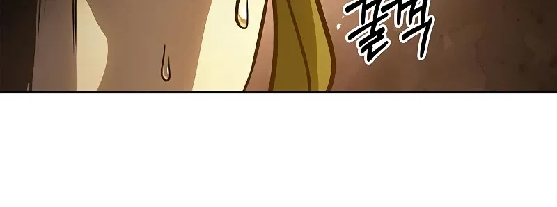 Heavenly Grand Archive’s Young Master Zinmanga X Chapter 33 Page 101