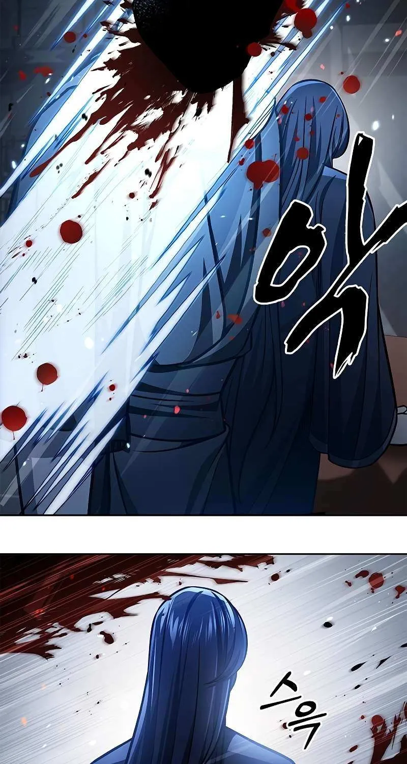 Heavenly Grand Archive’s Young Master Zinmanga X Chapter 32 Page 27