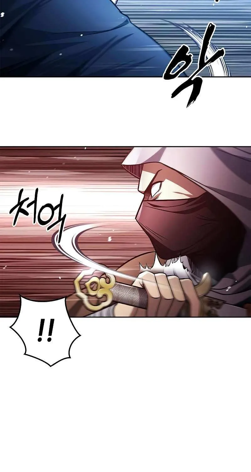 Heavenly Grand Archive’s Young Master Zinmanga X Chapter 32 Page 37