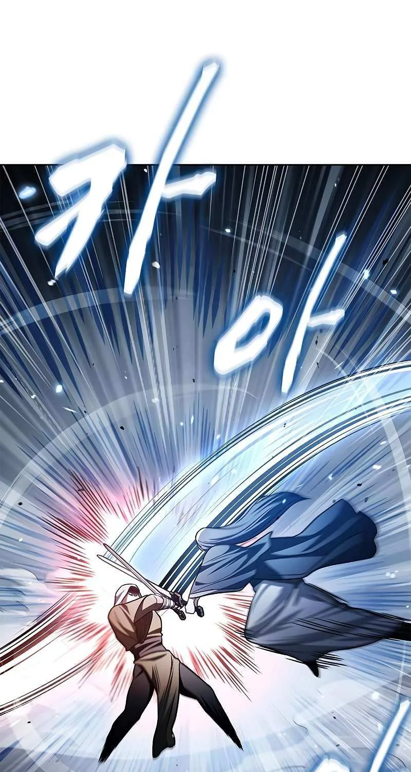 Heavenly Grand Archive’s Young Master Zinmanga X Chapter 32 Page 38