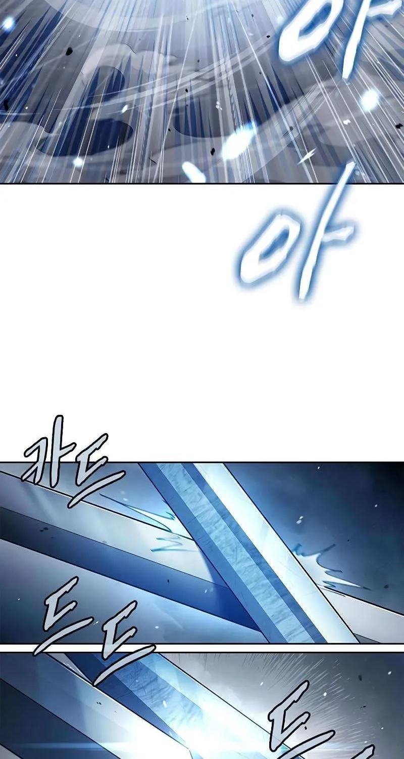 Heavenly Grand Archive’s Young Master Zinmanga X Chapter 32 Page 39