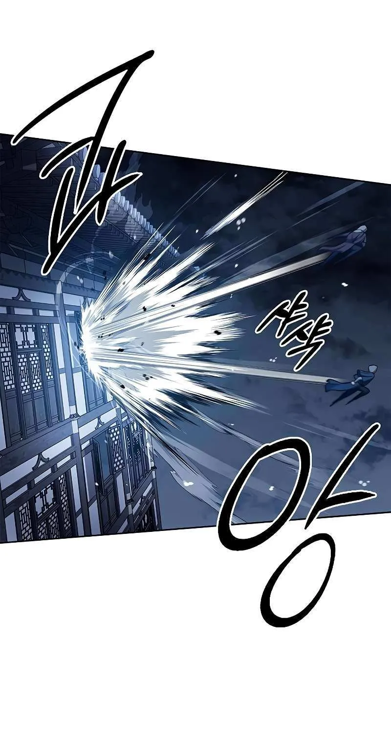Heavenly Grand Archive’s Young Master Zinmanga X Chapter 32 Page 58