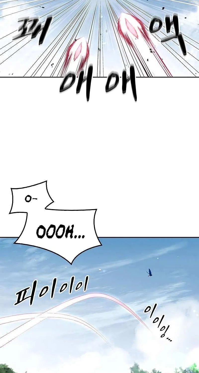 Heavenly Grand Archive’s Young Master Zinmanga X Chapter 31 Page 53