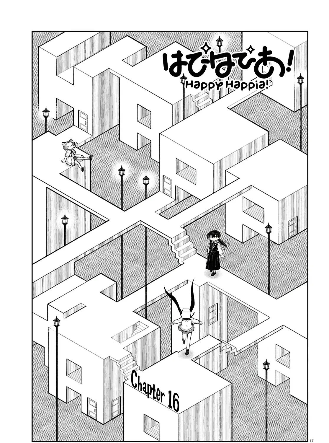 Happy Happia! Zinmanga X Chapter 16 Page 1