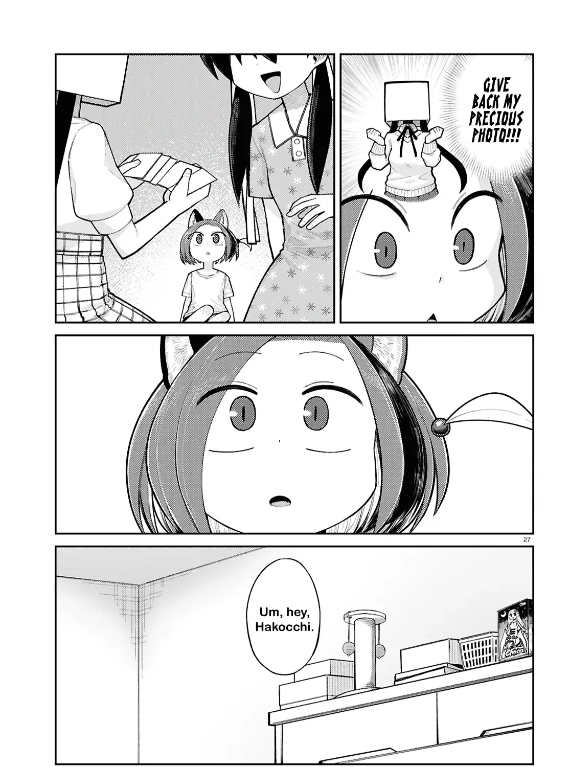 Happy Happia! Zinmanga X Chapter 16 Page 21