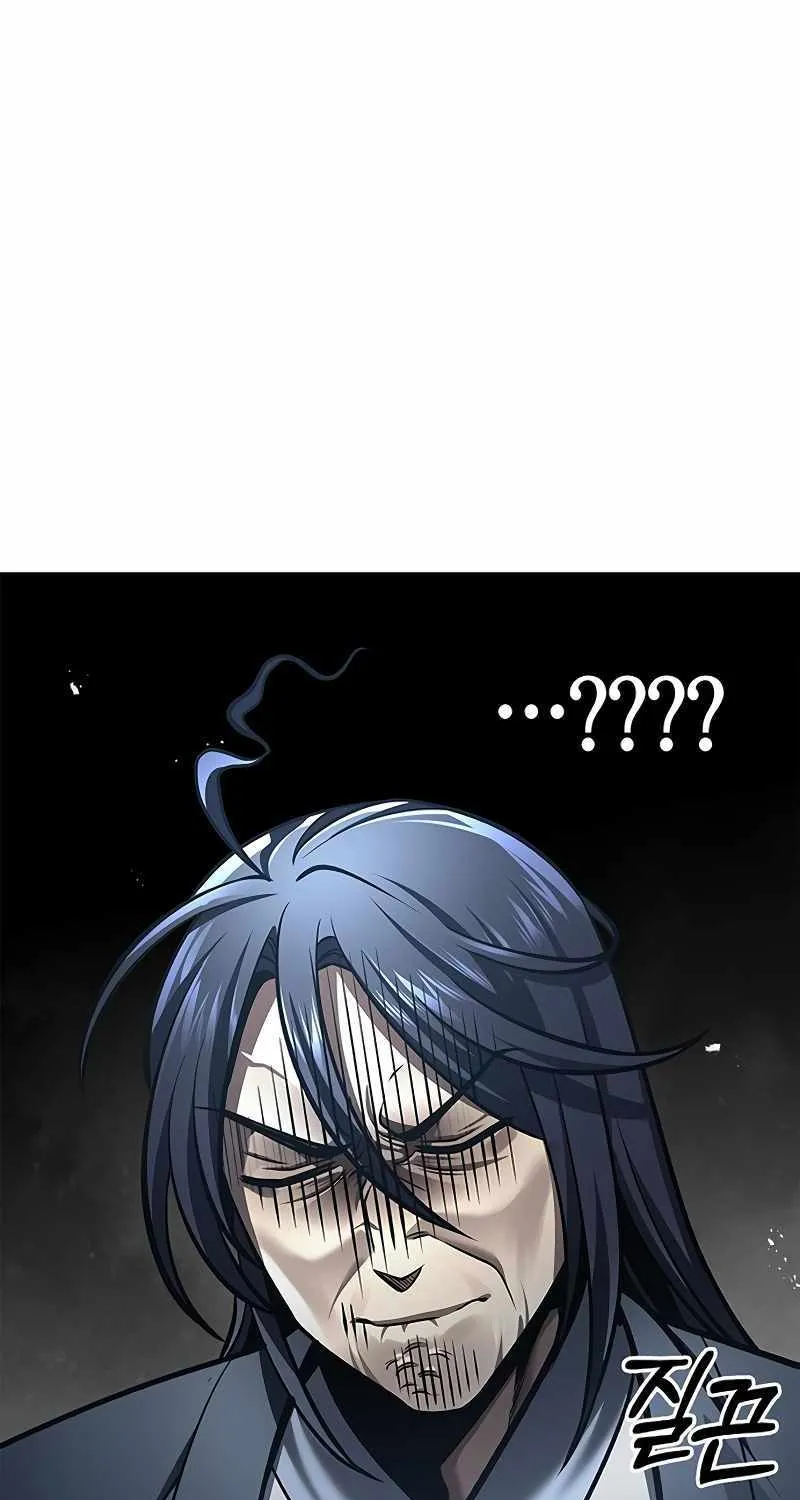 Heavenly Grand Archive’s Young Master Zinmanga X Chapter 29 Page 35