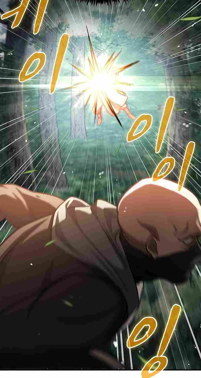 Heavenly Grand Archive’s Young Master Zinmanga X Chapter 28 Page 102
