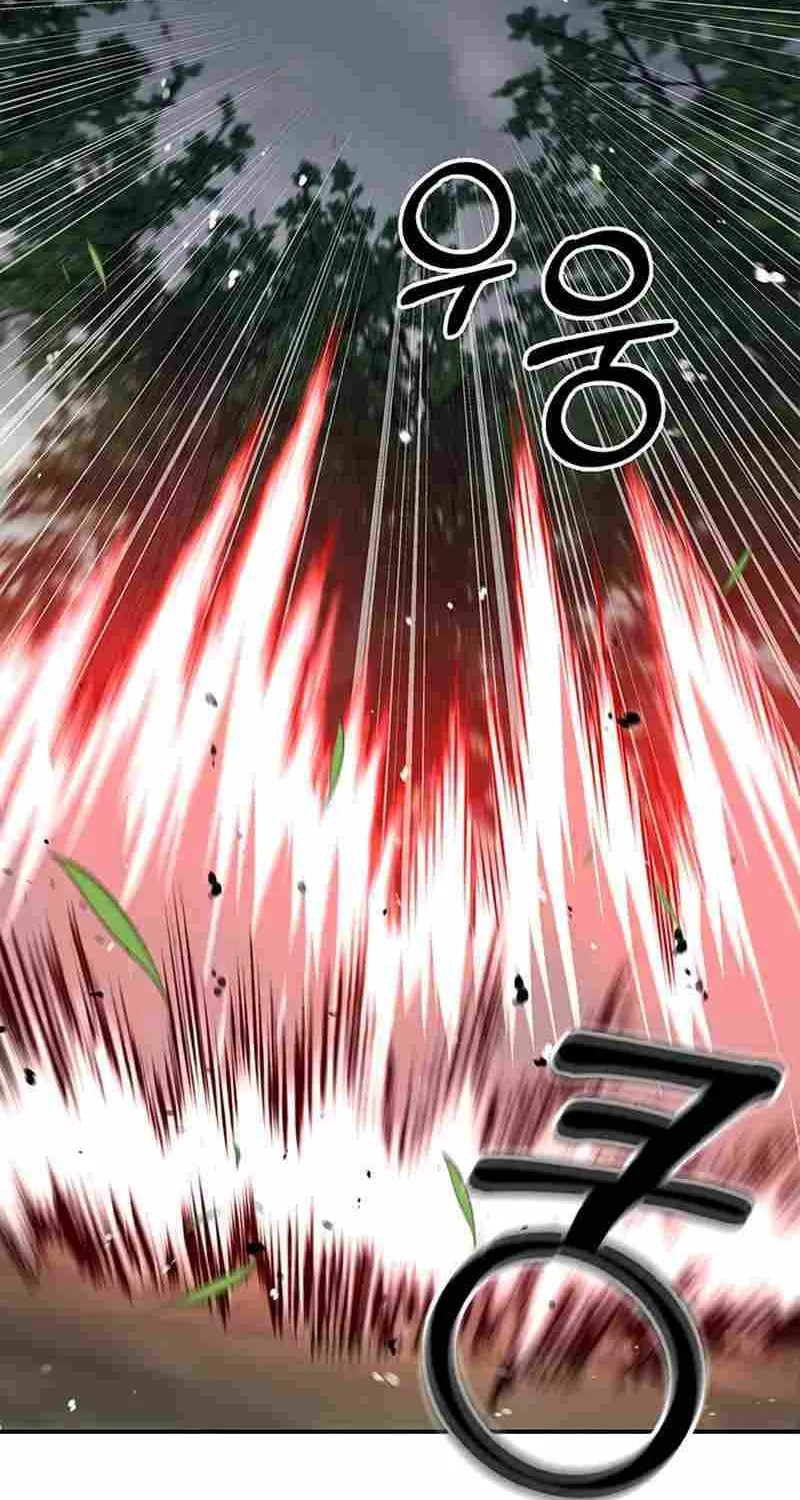 Heavenly Grand Archive’s Young Master Zinmanga X Chapter 28 Page 105