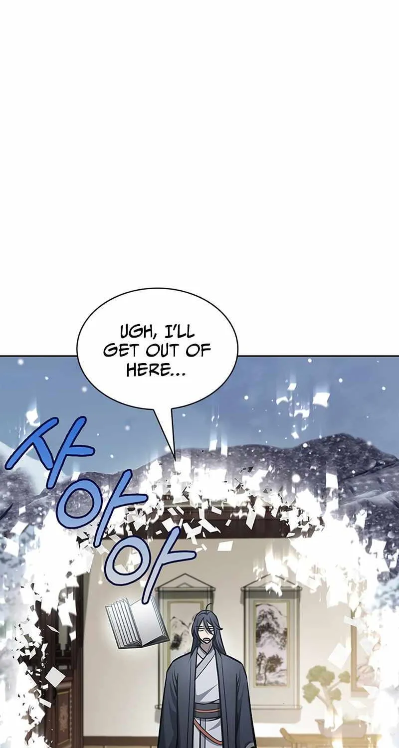 Heavenly Grand Archive’s Young Master Zinmanga X Chapter 27 Page 55