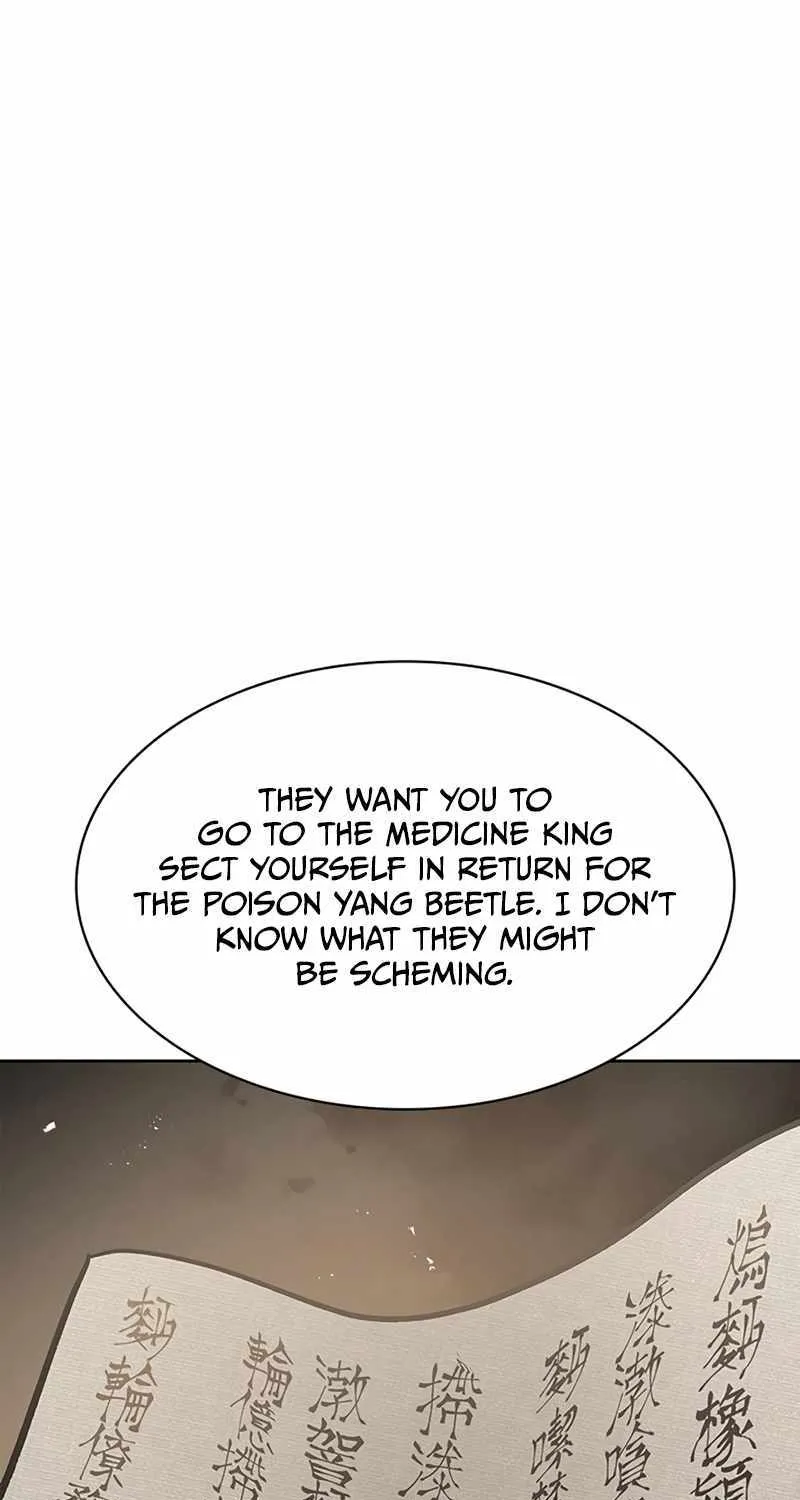 Heavenly Grand Archive’s Young Master Zinmanga X Chapter 27 Page 76