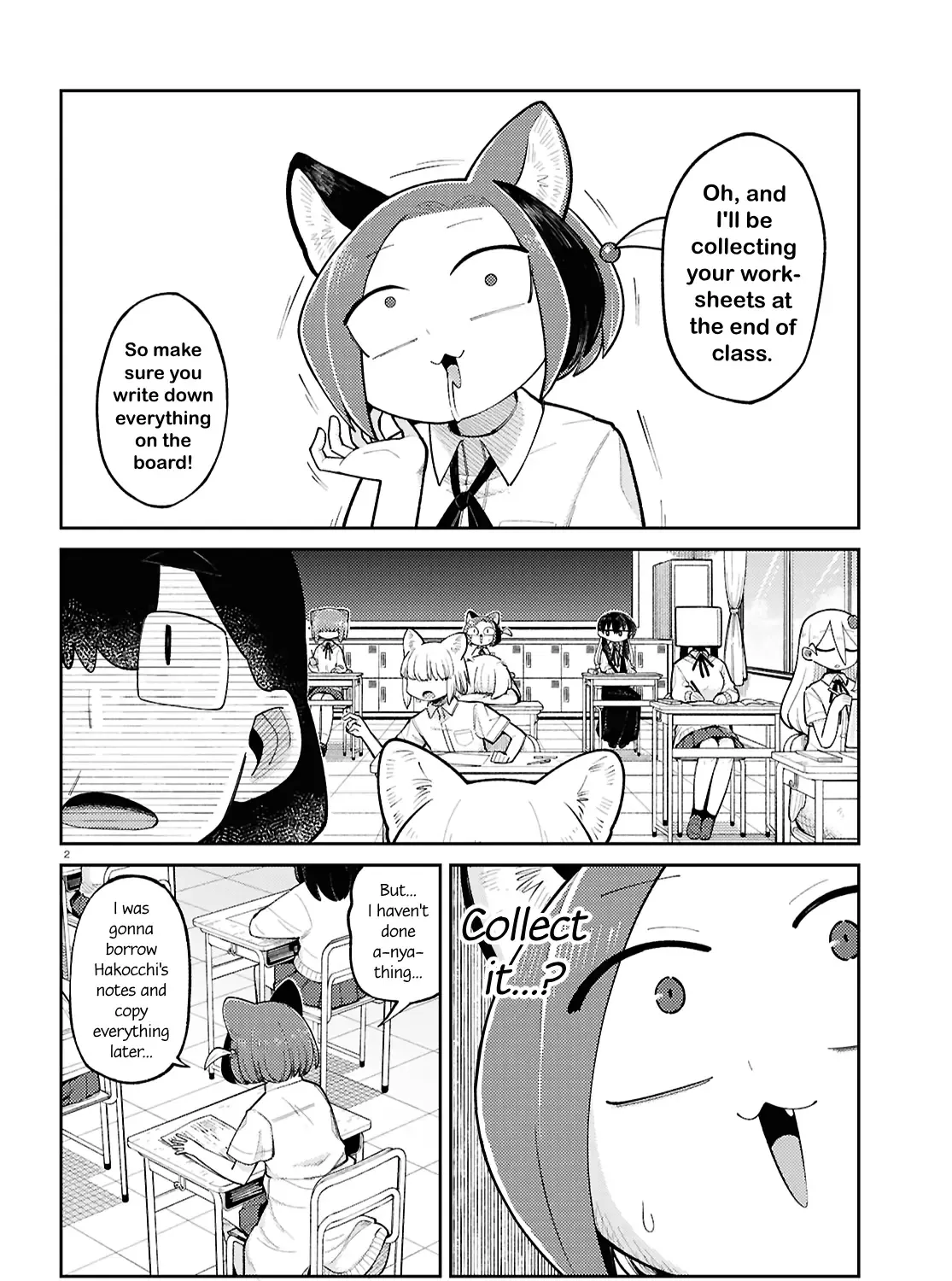 Happy Happia! Zinmanga X Chapter 15 Page 3