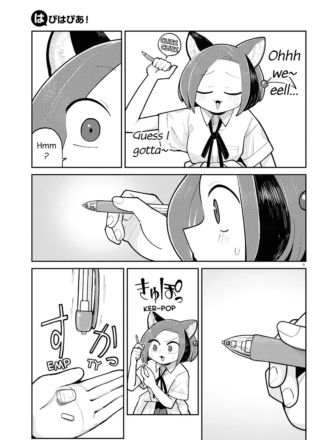 Happy Happia! Zinmanga X Chapter 15 Page 5