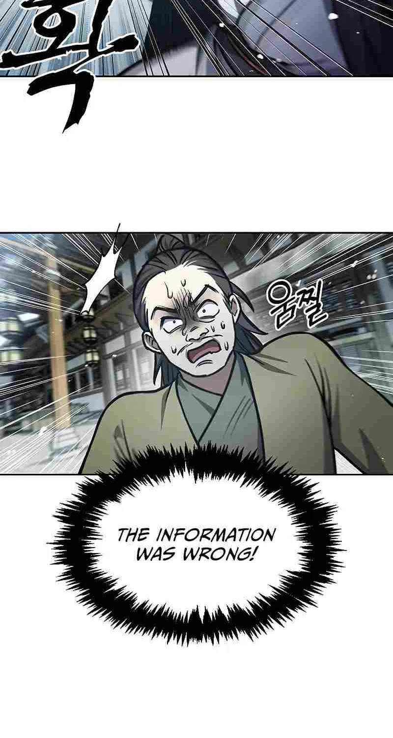 Heavenly Grand Archive’s Young Master Zinmanga X Chapter 25 Page 55