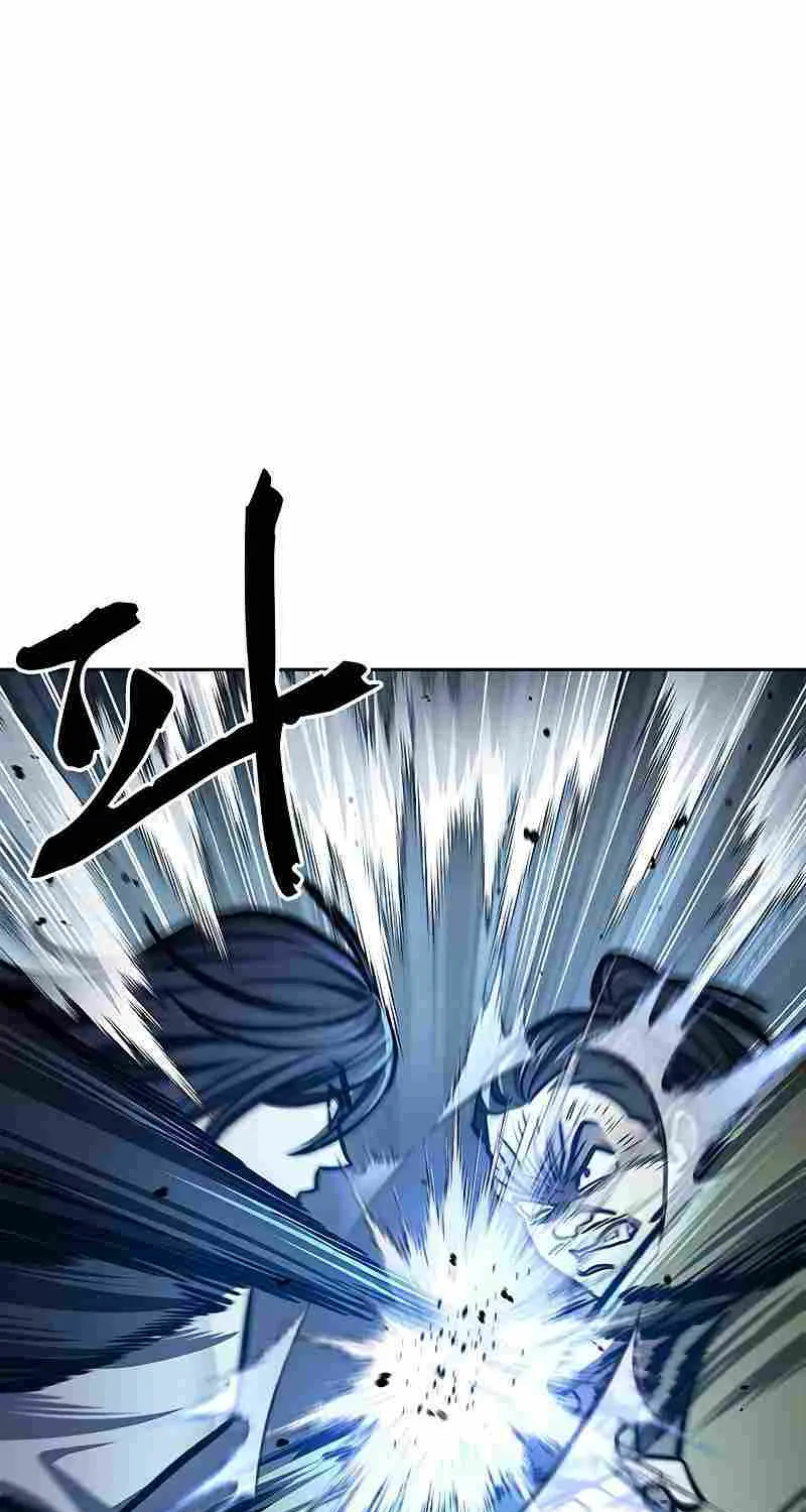 Heavenly Grand Archive’s Young Master Zinmanga X Chapter 25 Page 56