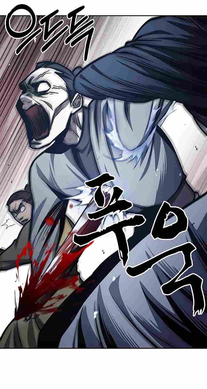 Heavenly Grand Archive’s Young Master Zinmanga X Chapter 25 Page 67