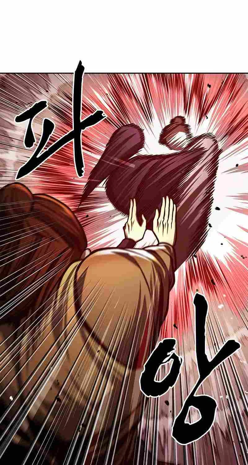 Heavenly Grand Archive’s Young Master Zinmanga X Chapter 25 Page 69