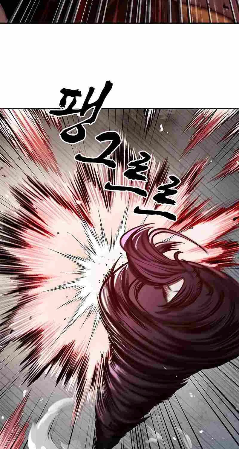 Heavenly Grand Archive’s Young Master Zinmanga X Chapter 25 Page 70
