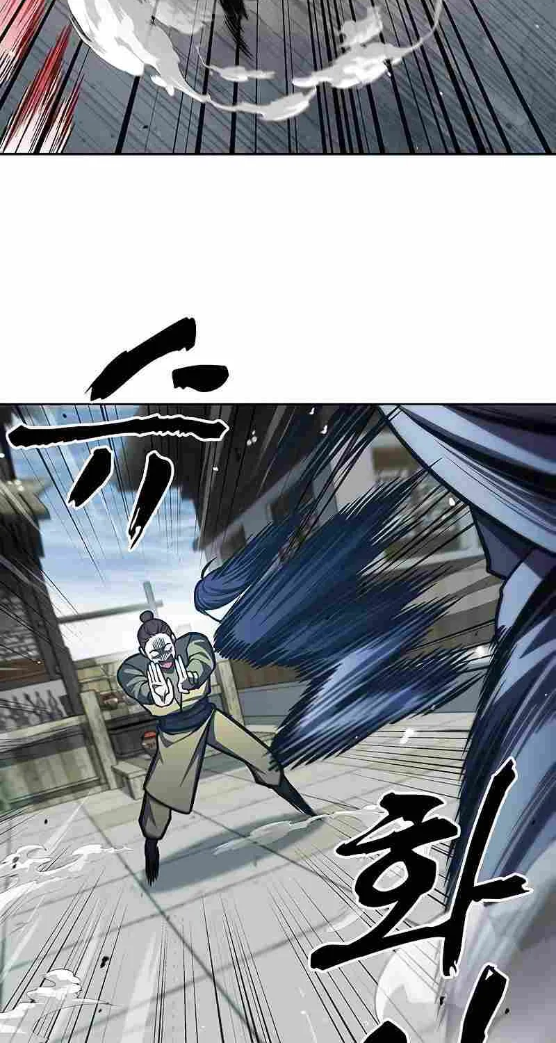 Heavenly Grand Archive’s Young Master Zinmanga X Chapter 25 Page 71